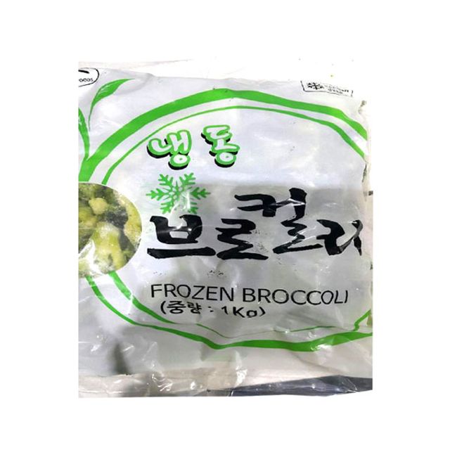 (냉동)글로벌냉동브로콜리 1kg