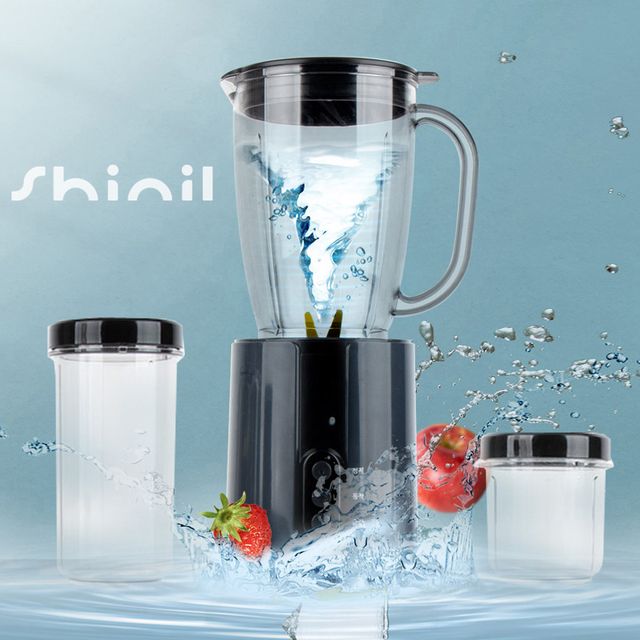 신일820 티타늄칼날 강력모터 다용도 후드 믹서기