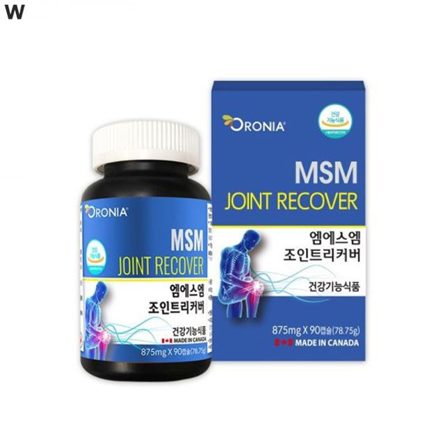 엠에스엠 조인트 리커버 90캡슐