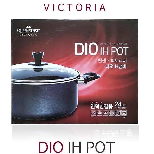퀸센스 디오냄비 양수24Cm  인덕션겸용냄비 칼라냄비