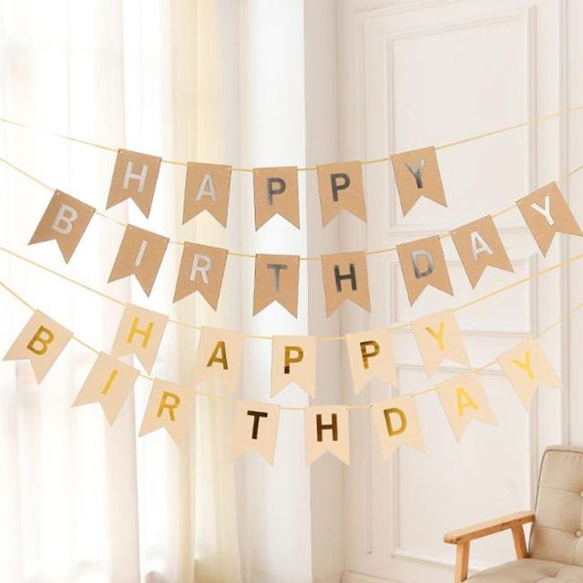 키밍 생일 파티 해피벌스데이 가랜드 인테리어 소품