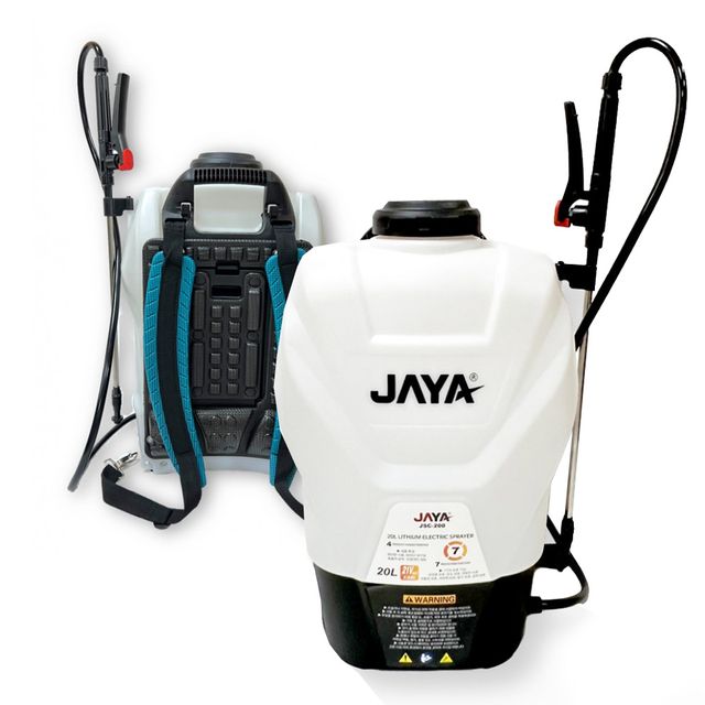 자야160 충전식 분무기 16L 대용량 농약분사기 리튬이온 다양한 노즐