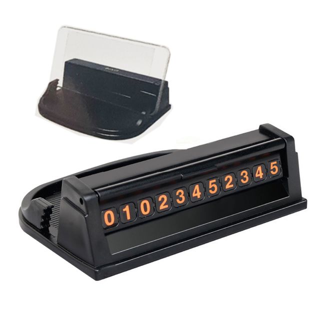 로젯6215 거치대 논슬립 번호가림 3in1 주차알림판