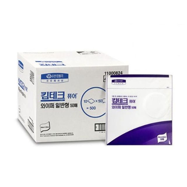킴테크 산업용 와이퍼 종이 보루 기름 휴지 50매 10백