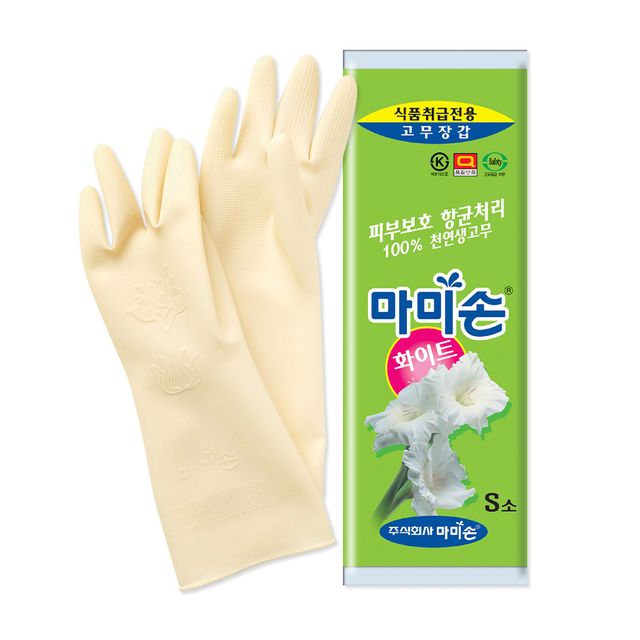 마미손 고무장갑 화이트밴드 소형 조리용