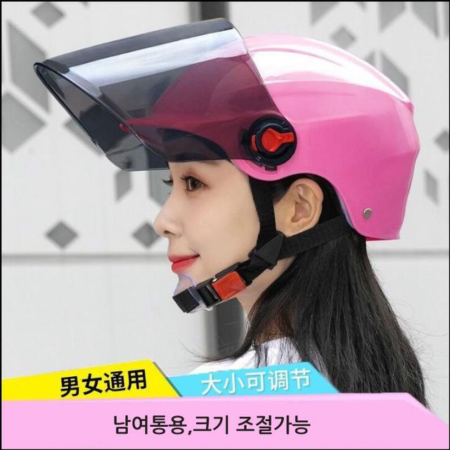 [해외] 여름 안전모자 오토바이 스쿠터 통기성 헬멧