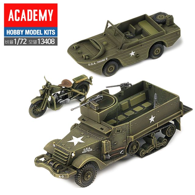 AC408 미군 M3장갑차 수륙양용차 외 1대72