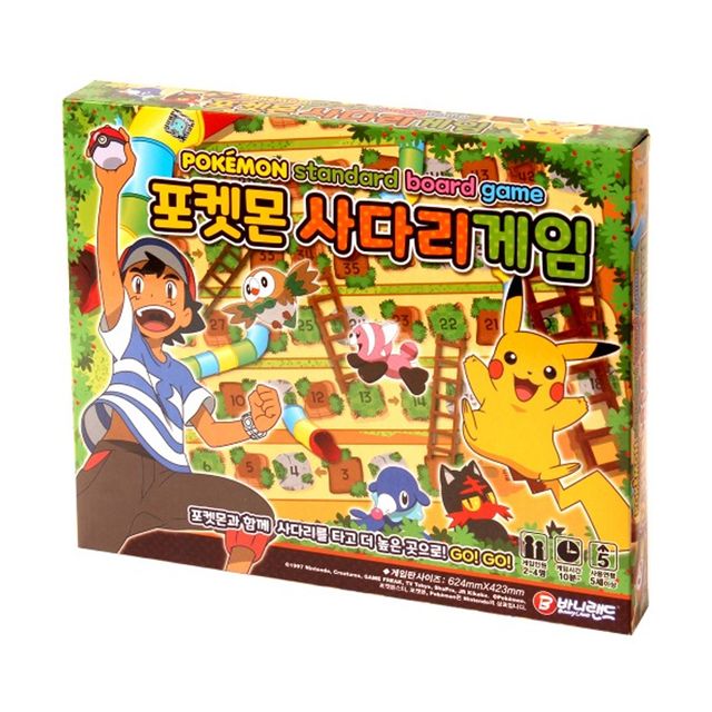 바니랜드 포켓몬 사다리게임 보드게임 포켓몬스터
