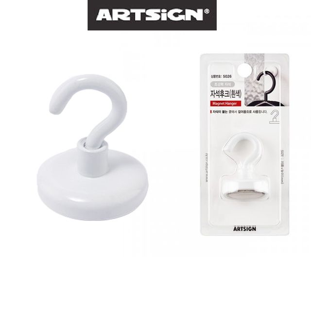백색 초강력 네오디움 자석후크 중형32mm1개 행거