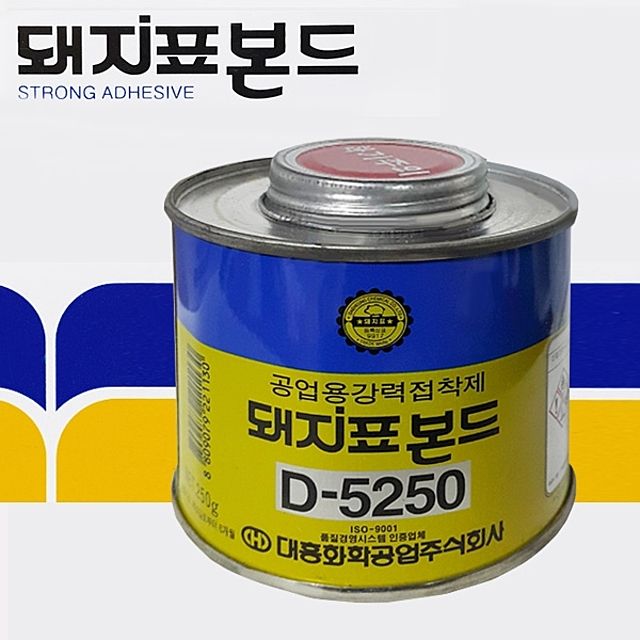 돼지표 공업용접착제 깡통 강력본드 250g중