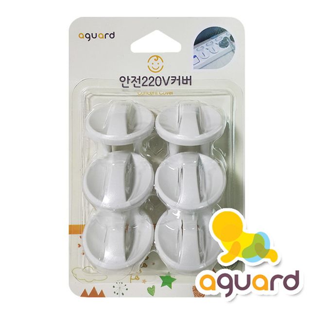 아가드 합선사고방지 플러그 220V 콘센트 안