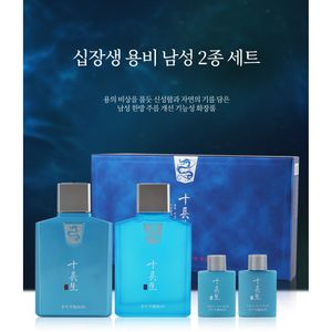 십장셍 남자화장품 용비 대나무통 발효한방 2종세트