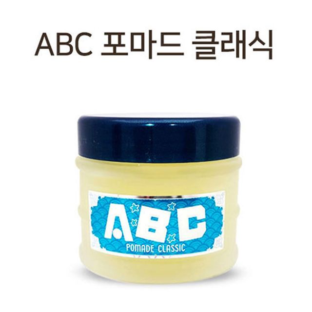 헤어왁스 아모레 ABC 포마드왁스 클래식 모발보호