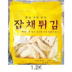 만복 잡채튀김만두 업소용 1.2K 쫀득쫀득 야식 매콤한
