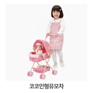 어린이 장난감 인형유모차 유아 걷기연습 놀이카트