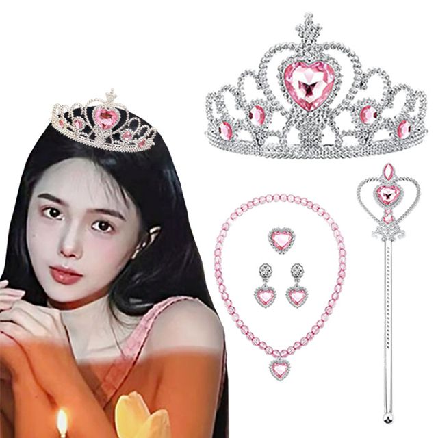 연말 생일 파티 공주 놀이 왕관 세트 티아라 요술봉