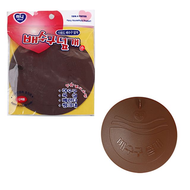 하니 악취차단 배수구 하수 배수구 덮게 소형