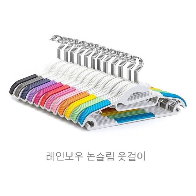 키밍 논슬립 레인보우 슬림 옷걸이 옷장 정리용 최적 상품