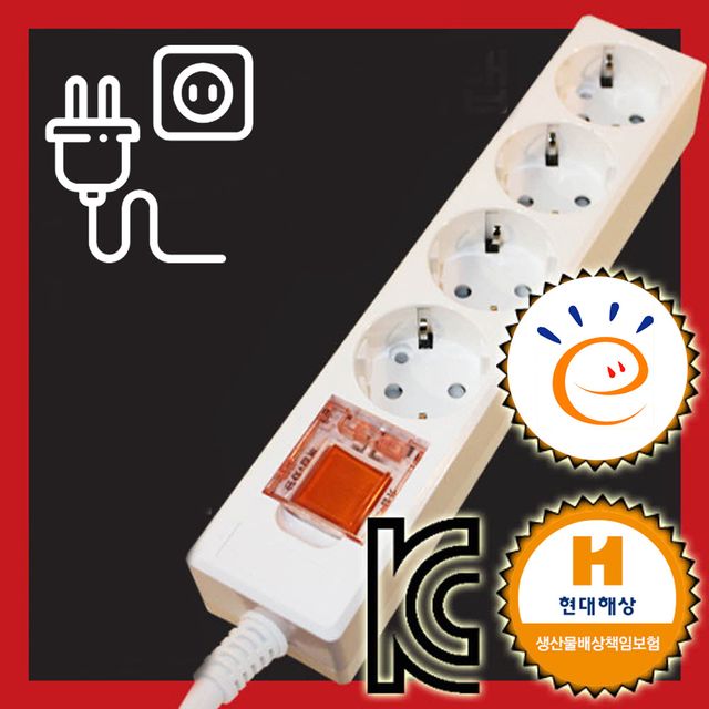 메인스위치형 멀티탭 멀티텝 4구 3호 2.5M
