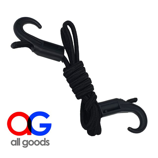 AG 저가형 자전거줄 고리 핸드카트줄 자전거줄