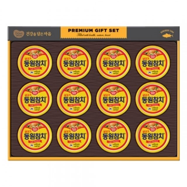 동원친호선물세트참치명설선물