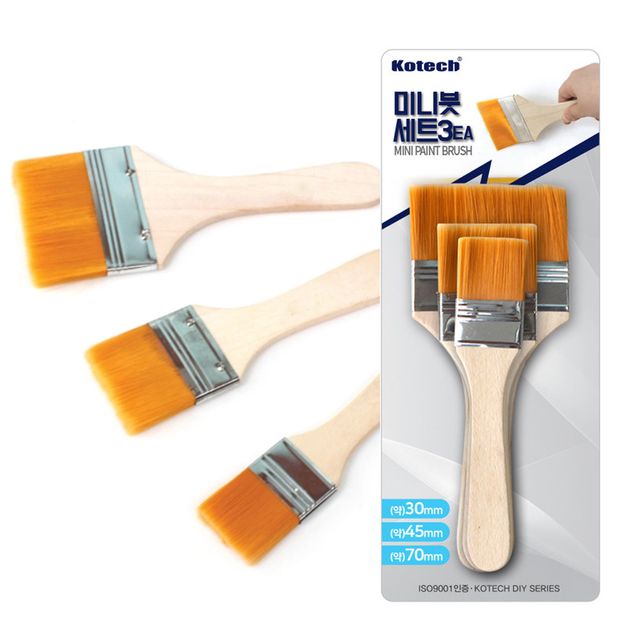 코텍8413 미니 페인트붓 3종세트 수정붓 미니붓