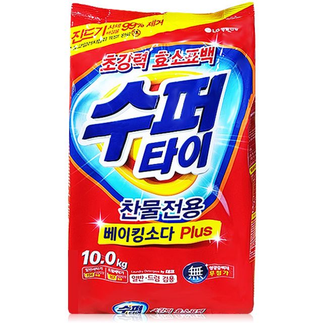 일신