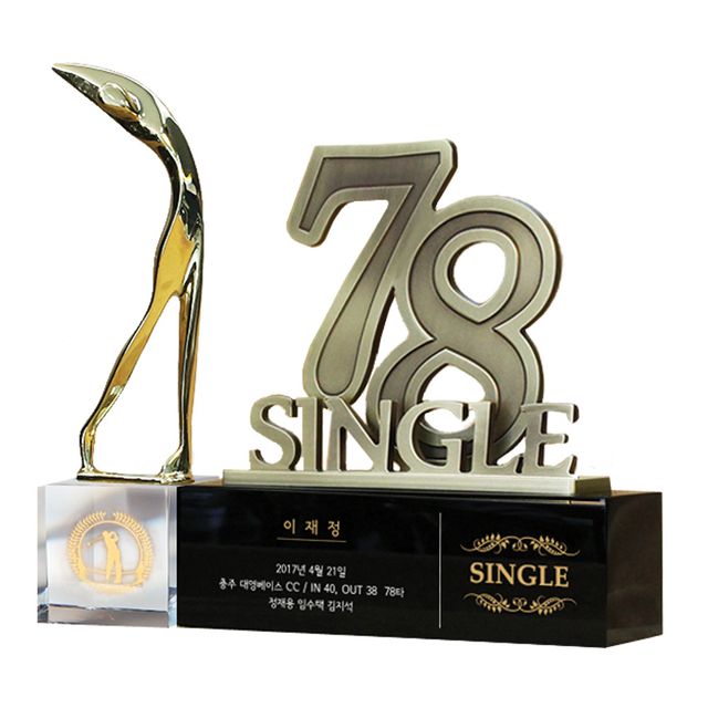 스윙상 타수 싱글패 SSC17 금속 커팅 골프트로피