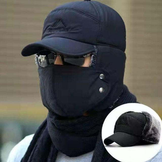 남여공용 귀달이 방한모자 한겨울에도 따뜻한 모자