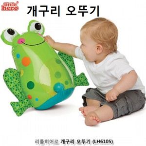 개구리 오뚝기 아기 베이비 오뚜기 장난감 영유아