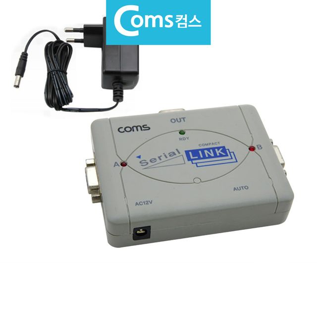 9핀 시리얼 포트 정방향 공유기 2대1 선택기