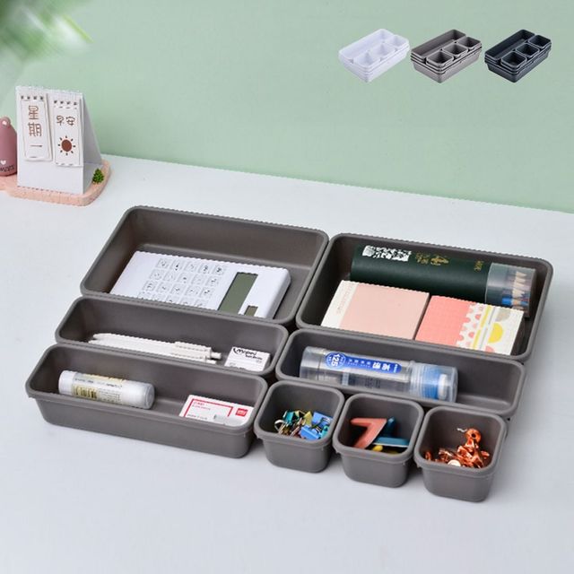 키밍 다용도 정리 수납함 8종 세트 공간 절약 정리함