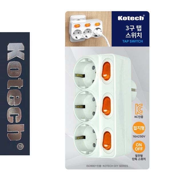 코텍6433 절전 3구 단독 스위치 멀티탭