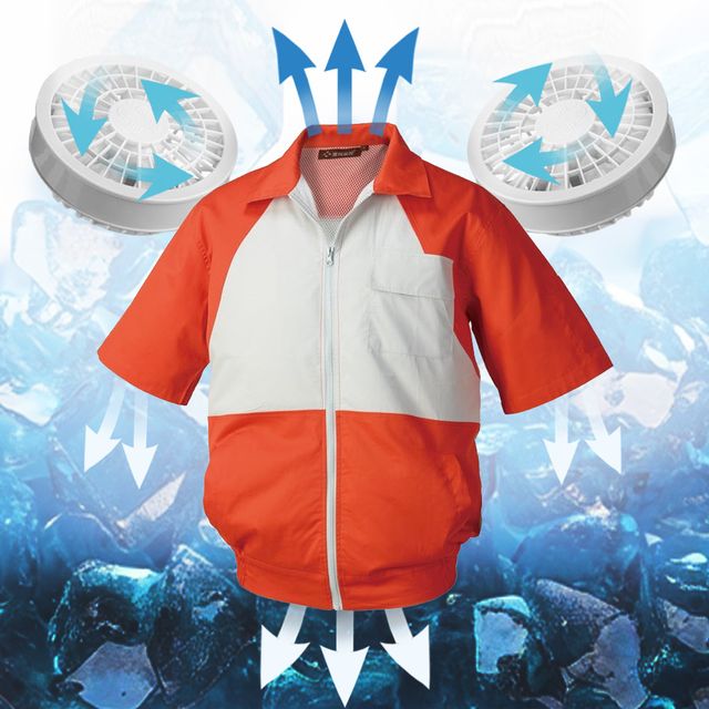 하비즈 아이스점퍼 반팔 오렌지 쿨자켓 선풍기잠바