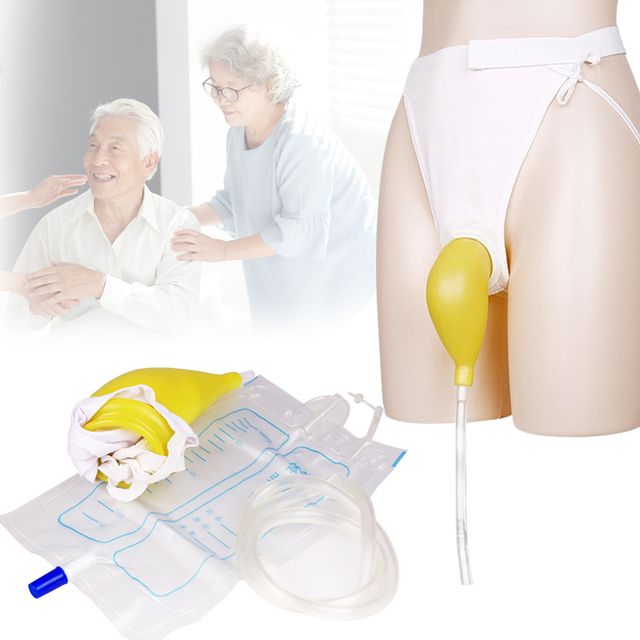 간이소변기 노인 간병용품 요실금 소변주머니 팬티