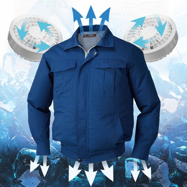 하비즈 아이스점퍼 블루 긴팔 쿨자켓 선풍기잠바