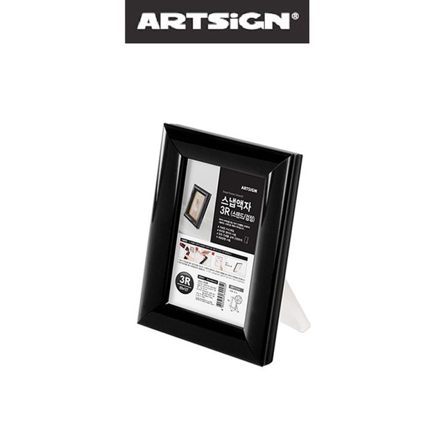 검정 탁상용 스탠드 테이블 스냅사진 액자 3R