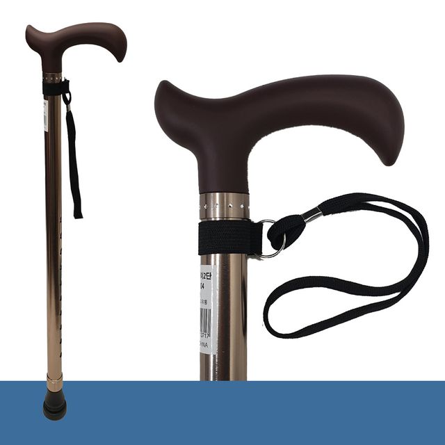 2단접이식 효도지팡이 10단높이조절