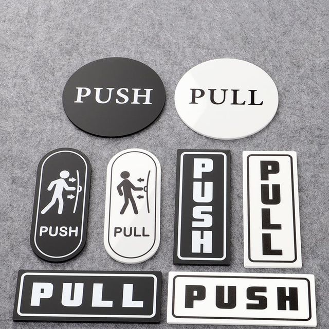 아크릴 출입문 표지판 PULL PUBH 문패 도어사인 표찰