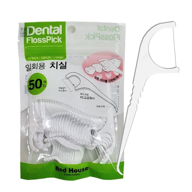 앤드하우스831 일회용 치실 50P 치실대 치간칫솔