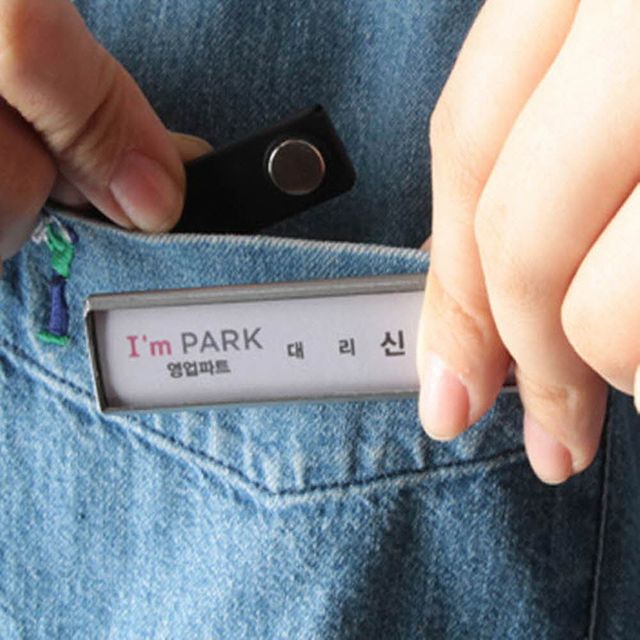 간편한 자석명찰 이름표 80x21 이름표 탈부