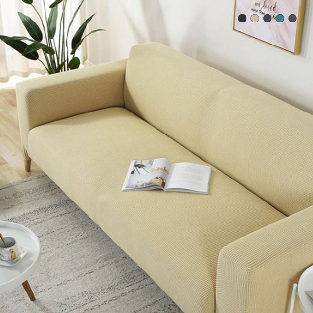 사계절 고밀도 소파커버 3인용 4인용 베개커버 세트