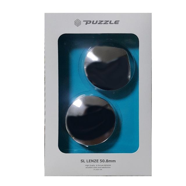 퍼즐611 사각방지 무테보조미러 2입