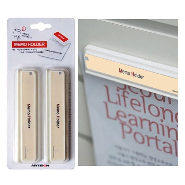 메모홀더110 부착식 메모꽂이 메모클립 10매