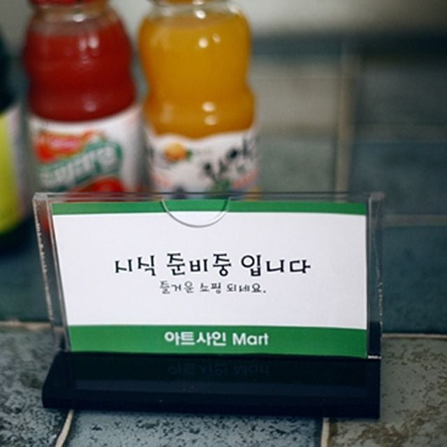 ( T자형꽂이 100x70 가로소형 3개