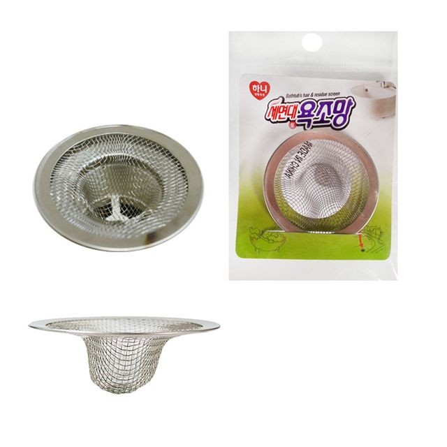 하니 욕조 배수망 세면대 거름망 미니 배수망