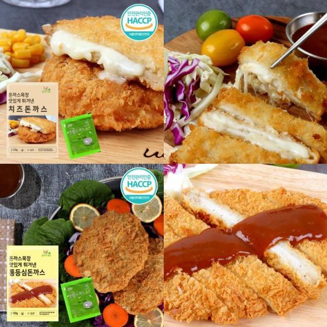 국산돼지 치즈돈까스5팩 and그리고 통등심돈까스5팩