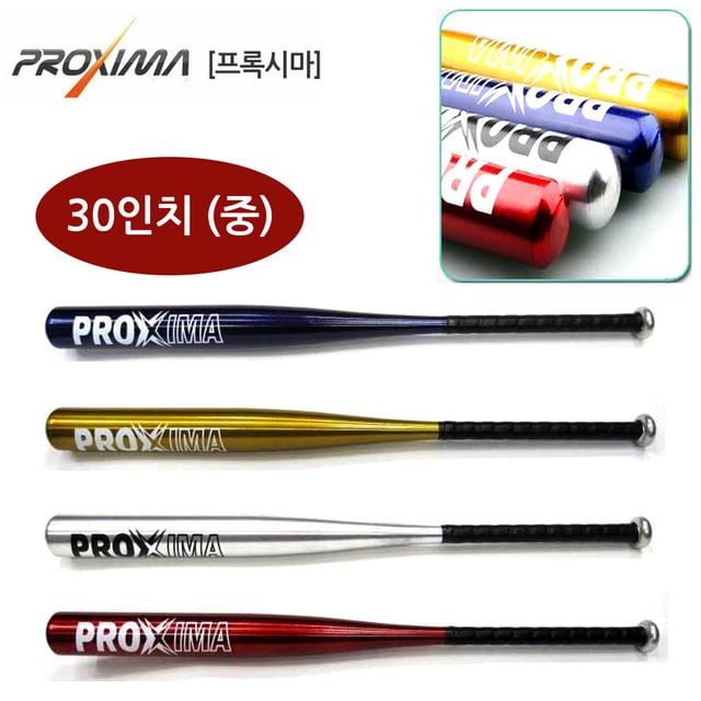 프록시마 알루미늄 야구배트 30in (중) 청소년 랜덤
