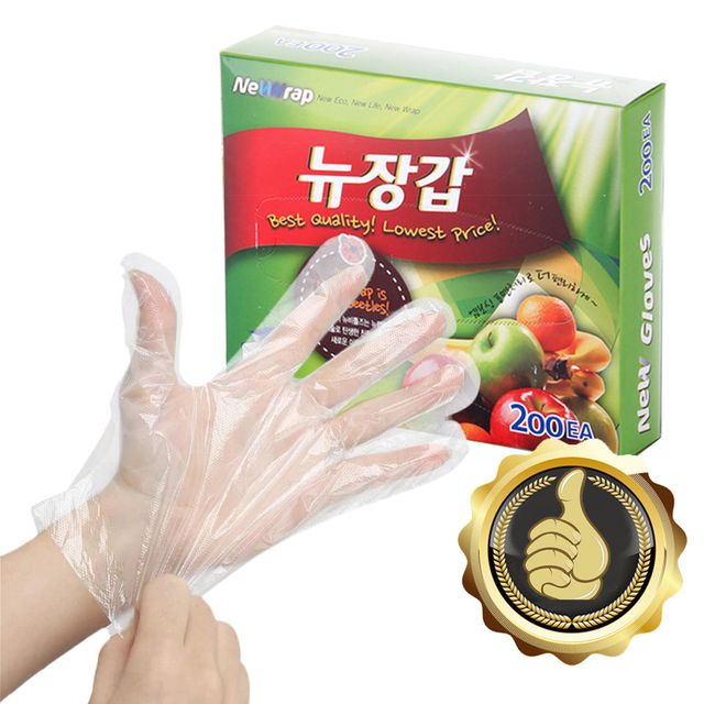 뉴장갑 200매 일회용장갑 비닐장갑 투명 위생장갑