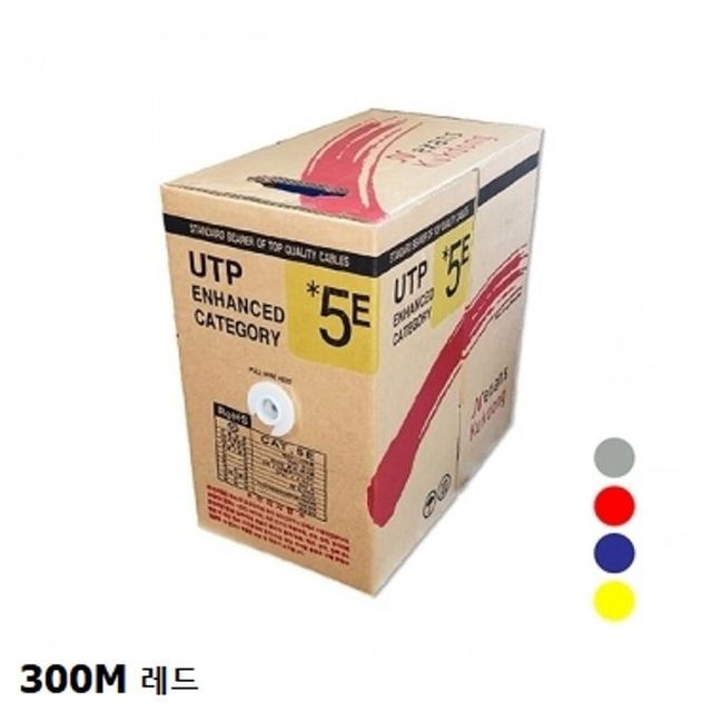 CAT.5E UTP 제작형 랜 케이블 300M 레드